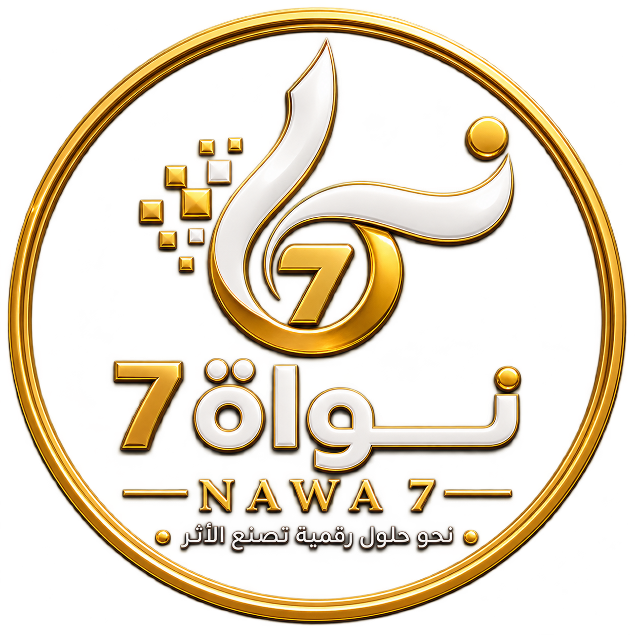 شعار نواة 7 NAWA 7 الدائري